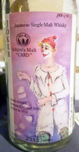 Ichiro's Malt Card Series - The Joker